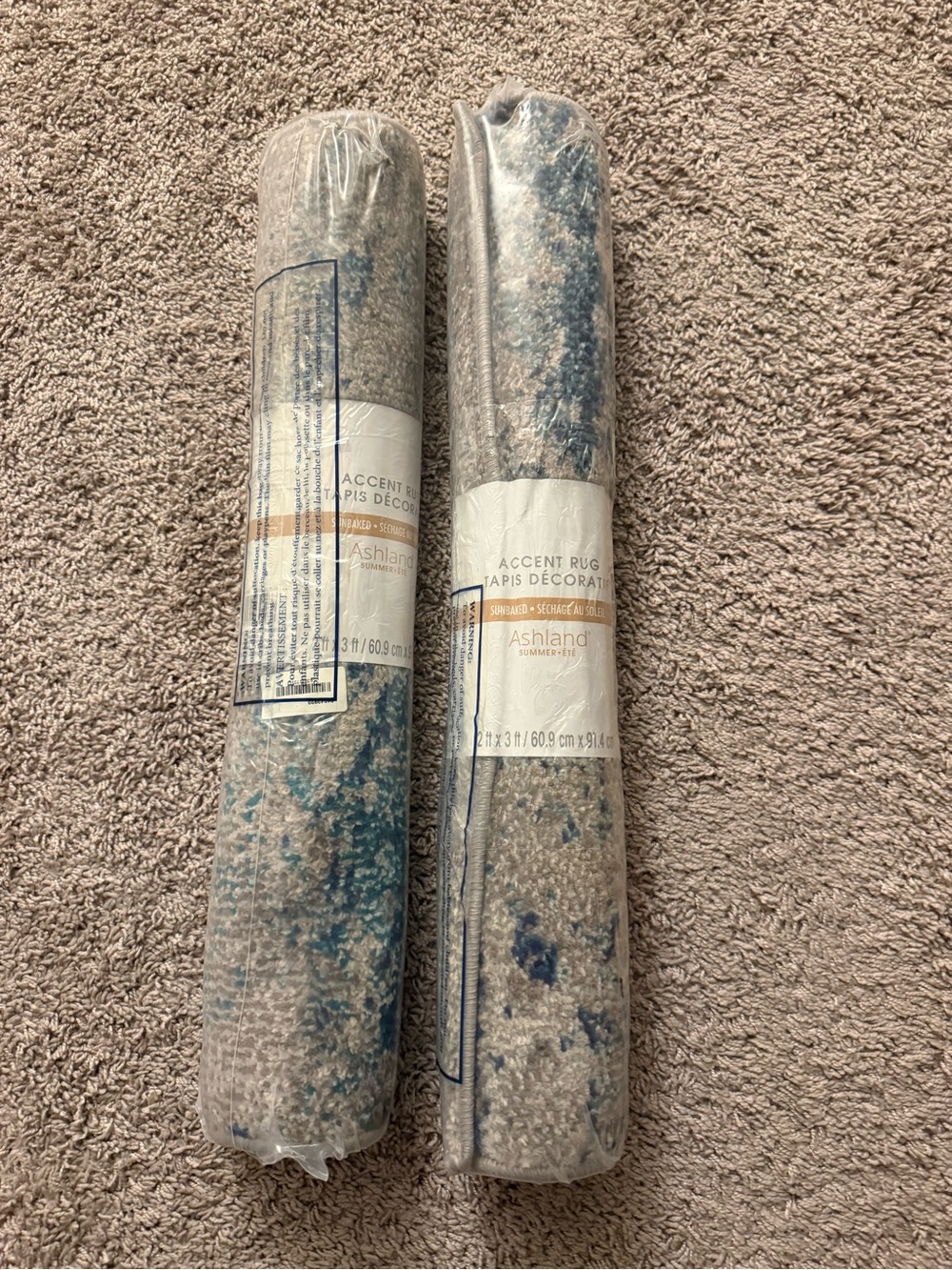 set of 2 area rugs